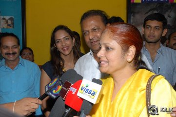 Rowdy Movie Premiere Show